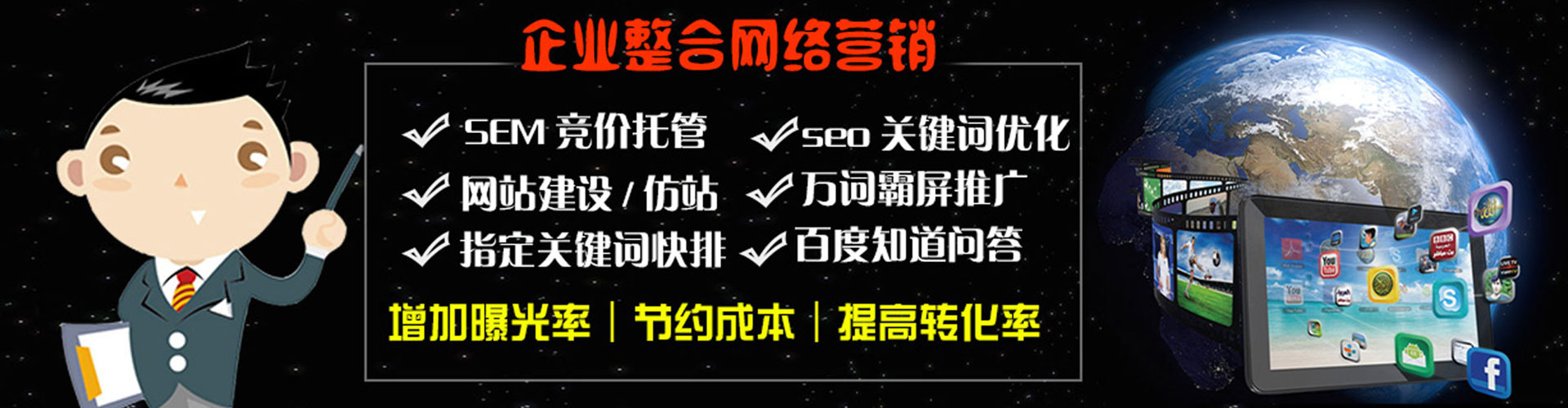 施秉朋友圈信息流