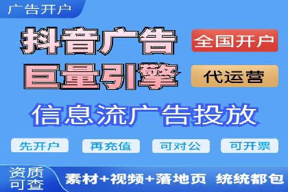 某某sem广告公司案例分析：SEM在医疗行业的成功应用