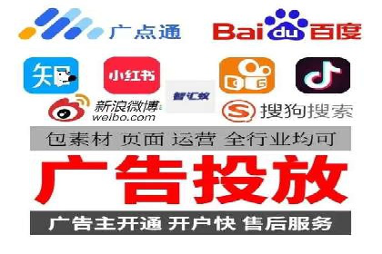 谷歌SEM案例分享：提升品牌形象与口碑